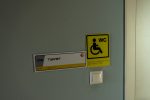 DSC04958