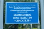 DSC05044