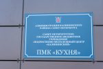 DSC05050