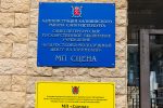 DSC05070